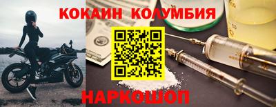синтетический гашиш Бугуруслан