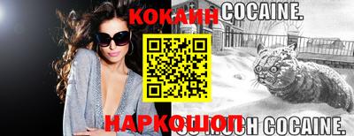 ГАЛЛЮЦИНОГЕННЫЕ ГРИБЫ Будённовск