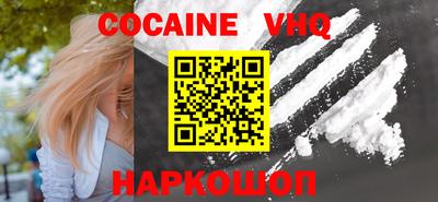 синтетический гашиш Бугуруслан