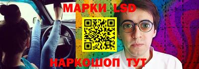 стаф Бузулук