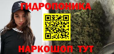 синтетический гашиш Бугуруслан