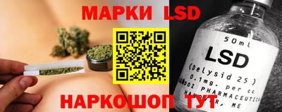 синтетический гашиш Бугуруслан