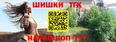 ГАЛЛЮЦИНОГЕННЫЕ ГРИБЫ Будённовск
