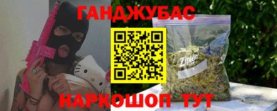 стаф Бузулук