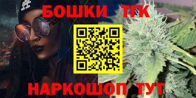 стаф Бузулук