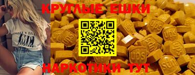 стаф Бузулук
