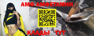 ГАЛЛЮЦИНОГЕННЫЕ ГРИБЫ Будённовск