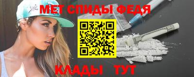 ГАЛЛЮЦИНОГЕННЫЕ ГРИБЫ Будённовск