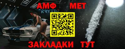 синтетический гашиш Бугуруслан