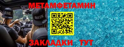 синтетический гашиш Бугуруслан