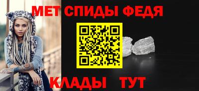 ГАЛЛЮЦИНОГЕННЫЕ ГРИБЫ Будённовск