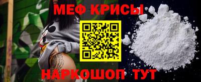 стаф Бузулук