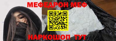 ГАЛЛЮЦИНОГЕННЫЕ ГРИБЫ Будённовск