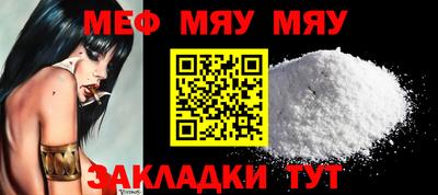 ГАЛЛЮЦИНОГЕННЫЕ ГРИБЫ Будённовск